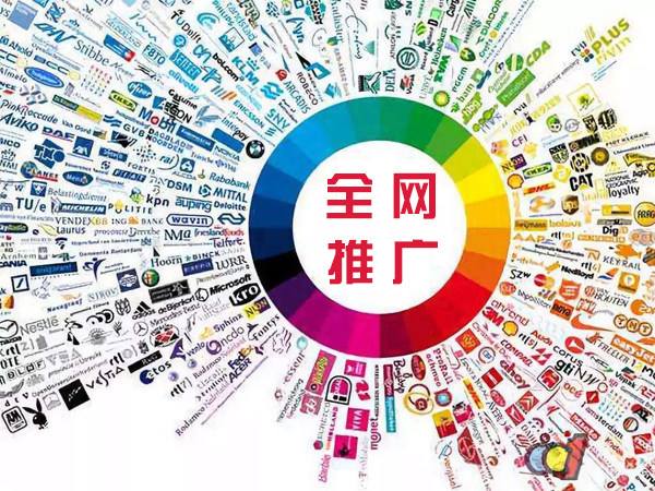 广州传统企业进行网络营销需要注意的几个基础策略
